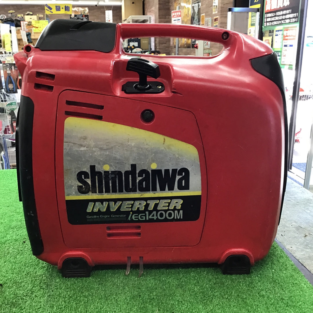 【現状品・※出力異常有り※】 新ダイワ Shindaiwa ガソリン発電機 IEG1400M-R 】【桶川店】