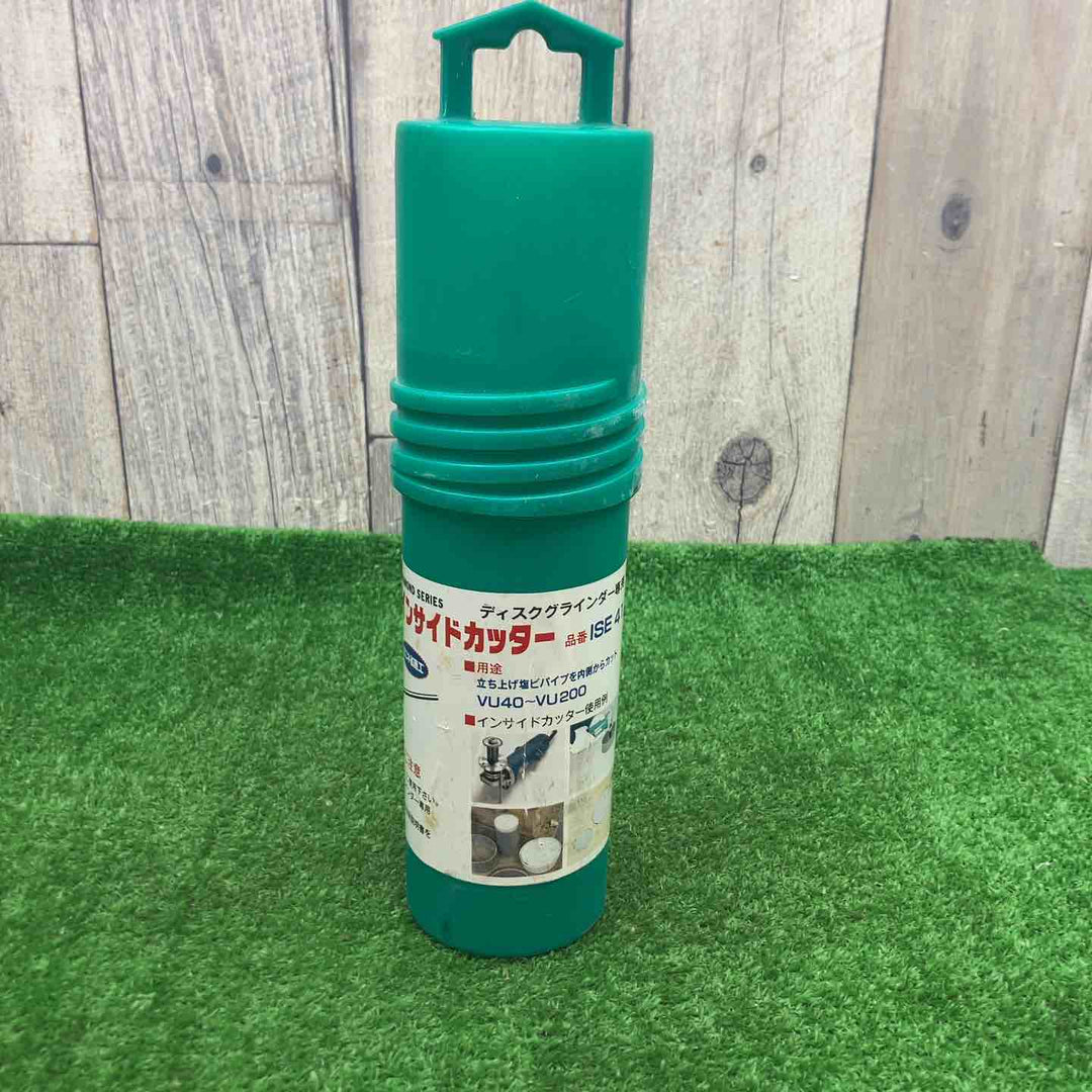ハウスBM インサイドカッター(内面カッター) ISE-41【富山店】◇Y5
