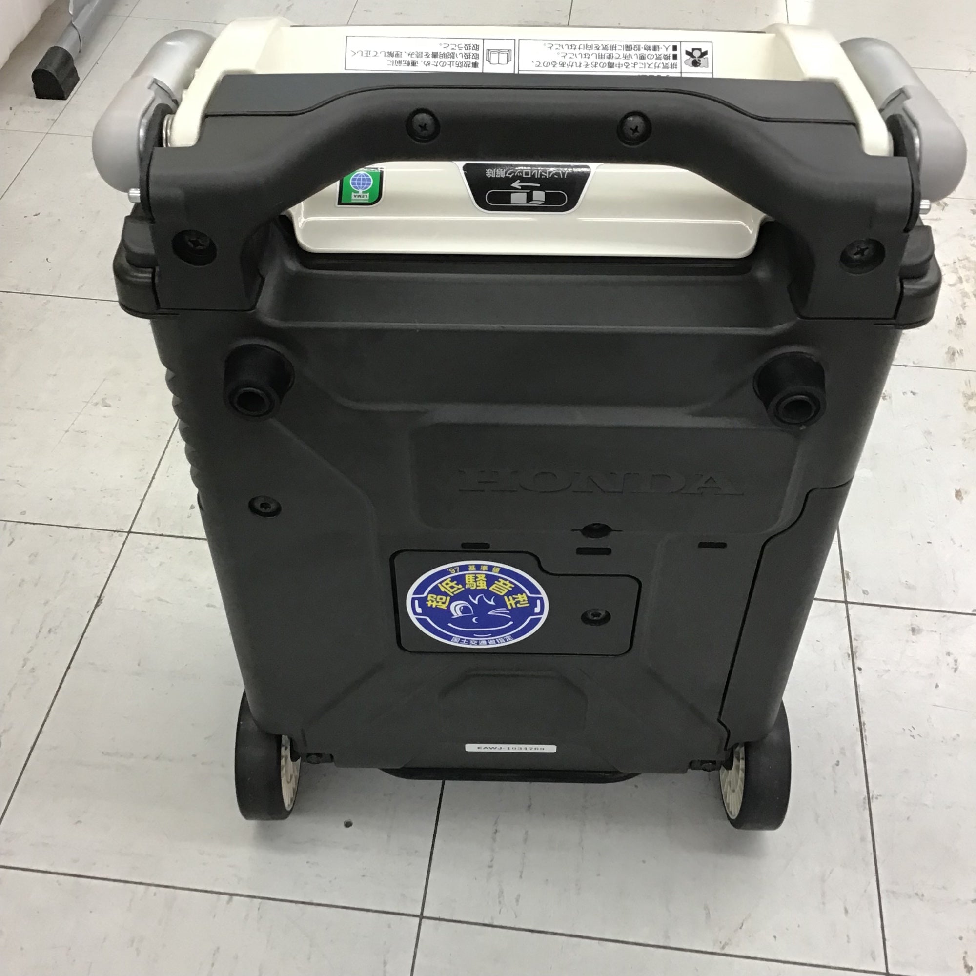 ホンダ　エネポ　発電機　中古　美品 中古品】 ホンダ/HONDA インバーター発電機 エネポ・EU9iGB【鴻巣店