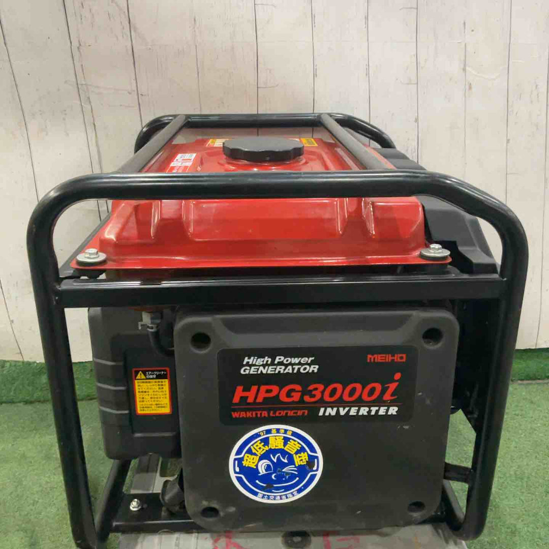 【店頭受取り限定】◇ワキタ(MEIHO) インバーター式ガソリン発電機 HPG3000i 保証無し 動作確認済【川口店】