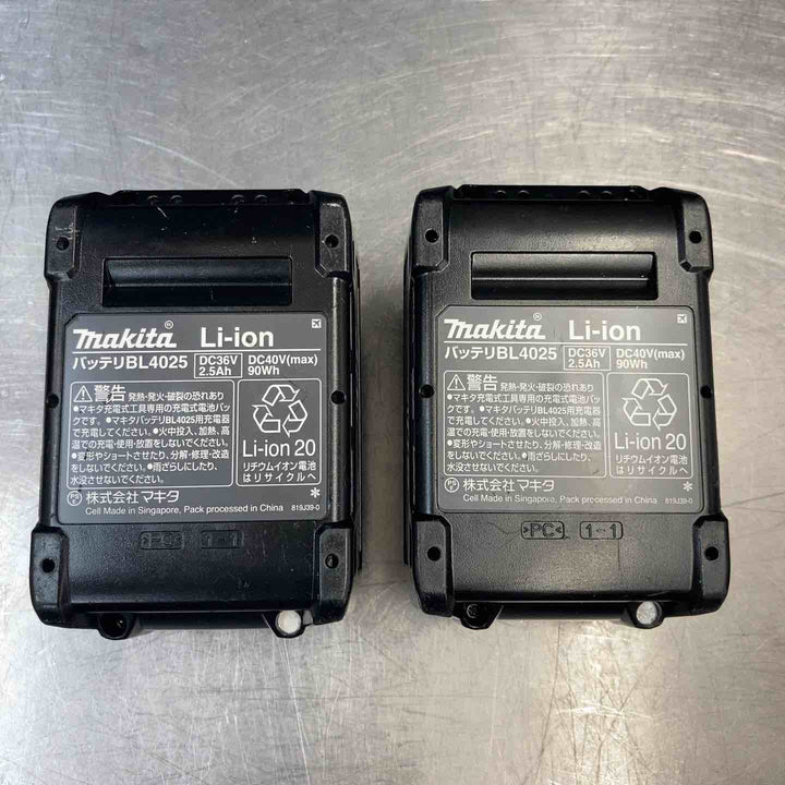 【中古品】 マキタ(makita) 40Vコードレスまとめ売り ディスクグラインダ インパクト マルノコ GA009GRDX TD002GZO HS001GZ 【東大和店】
