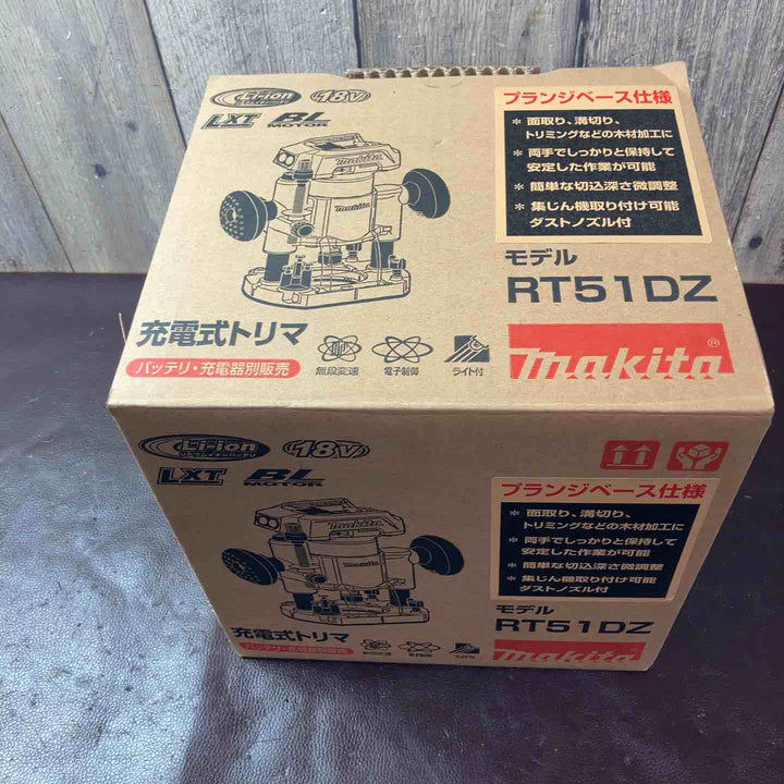 【未使用(店頭展示品)】★マキタ(makita) コードレストリマー RT51DZ【東大和店】