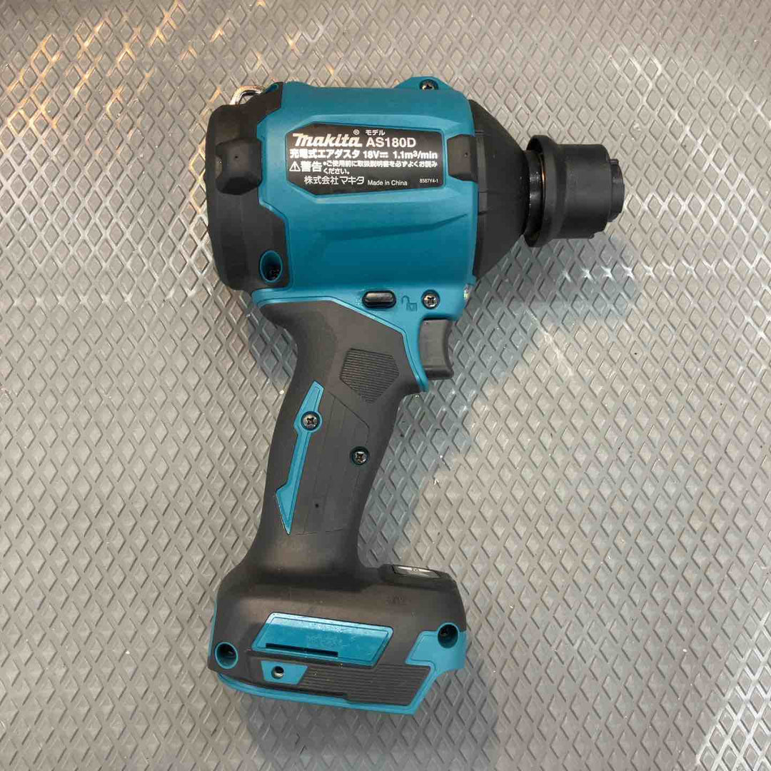 【中古品】マキタ(makita) コードレスエアダスタ AS180DZ【所沢店】