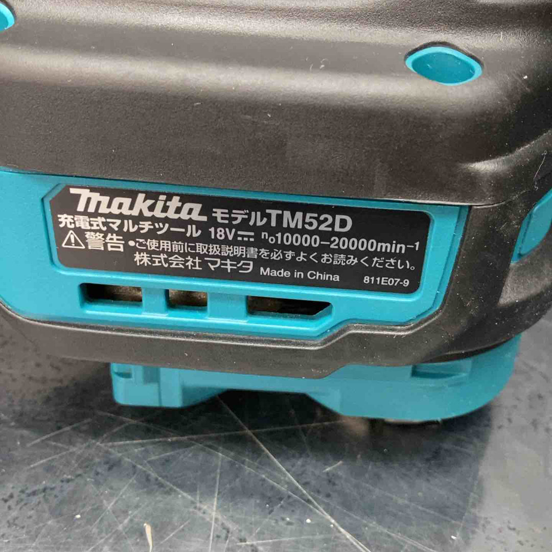 ★マキタ(makita) コードレスマルチツール TM52DZ【川越店】