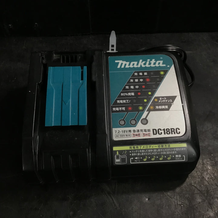 ★マキタ(makita) コードレスハンマドリル HR244DRGX【草加店】