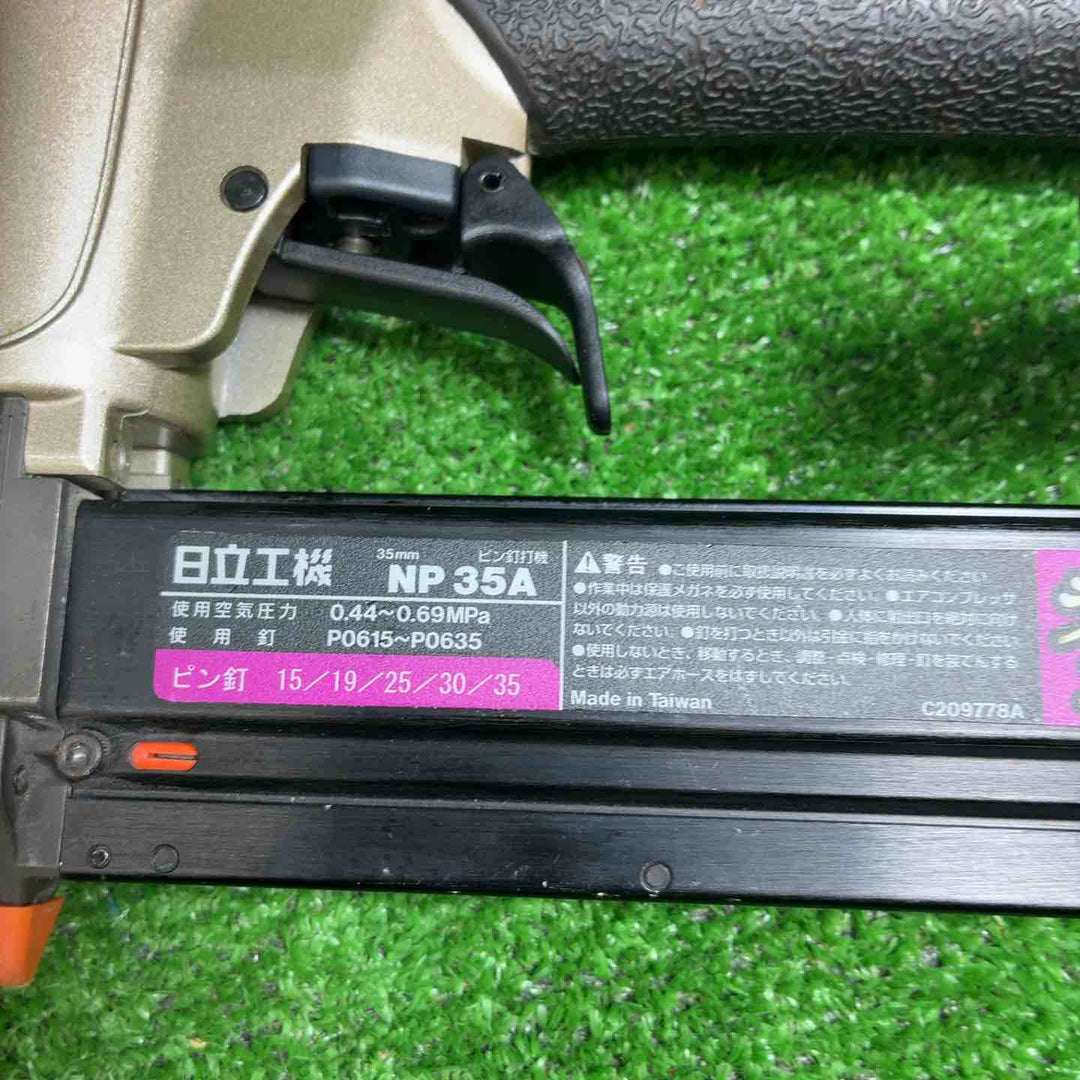 ハイコーキ(HIKOKI ※旧:日立工機) 常圧ピンネイラ NP35A【藤沢店】
