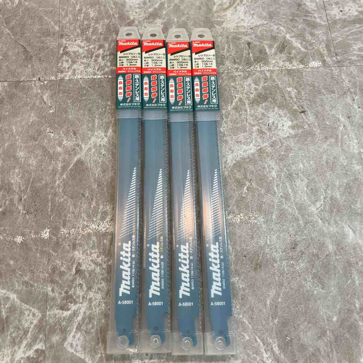◇マキタ(makita) 300mm セーバソーブレード A-58001 (5枚入) BIM50 5枚入り4セット(計20枚)【八潮店】