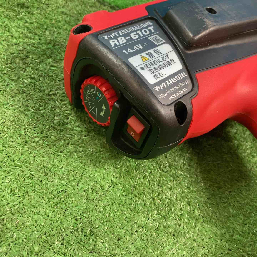 【中古品】★マックス(MAX) 鉄筋結束機 ツインタイア RB-610T-B2C/1450A【岩槻店】