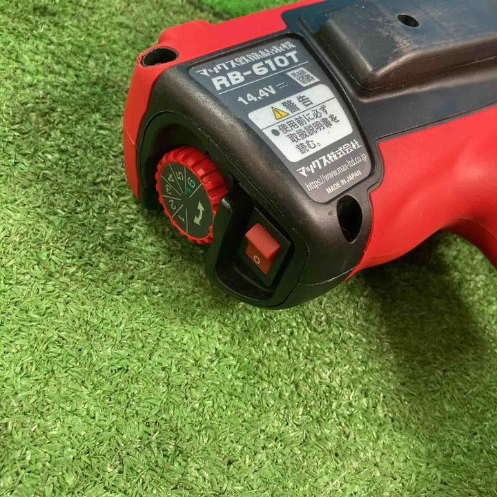 【中古品】★マックス(MAX) 鉄筋結束機 ツインタイア RB-610T-B2C/1450A【岩槻店】