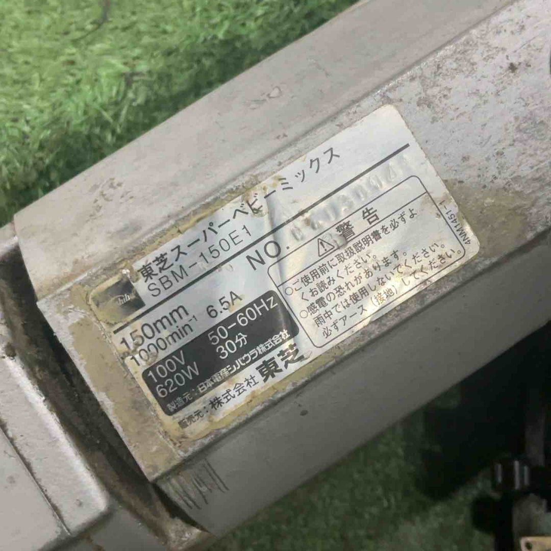 ☆日本電産(旧：東芝) かくはん機 SBM-150E1 動作確認済【川口店】