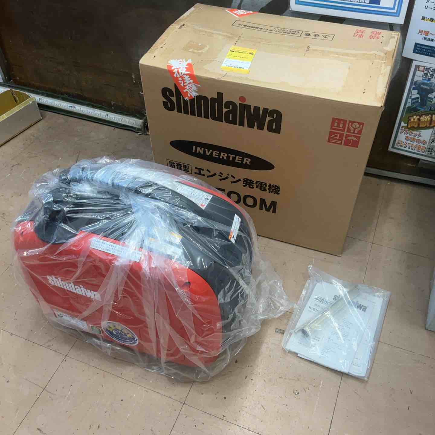 発電機1回使用のみ、新品同様にて販売致します。 all – タグ 