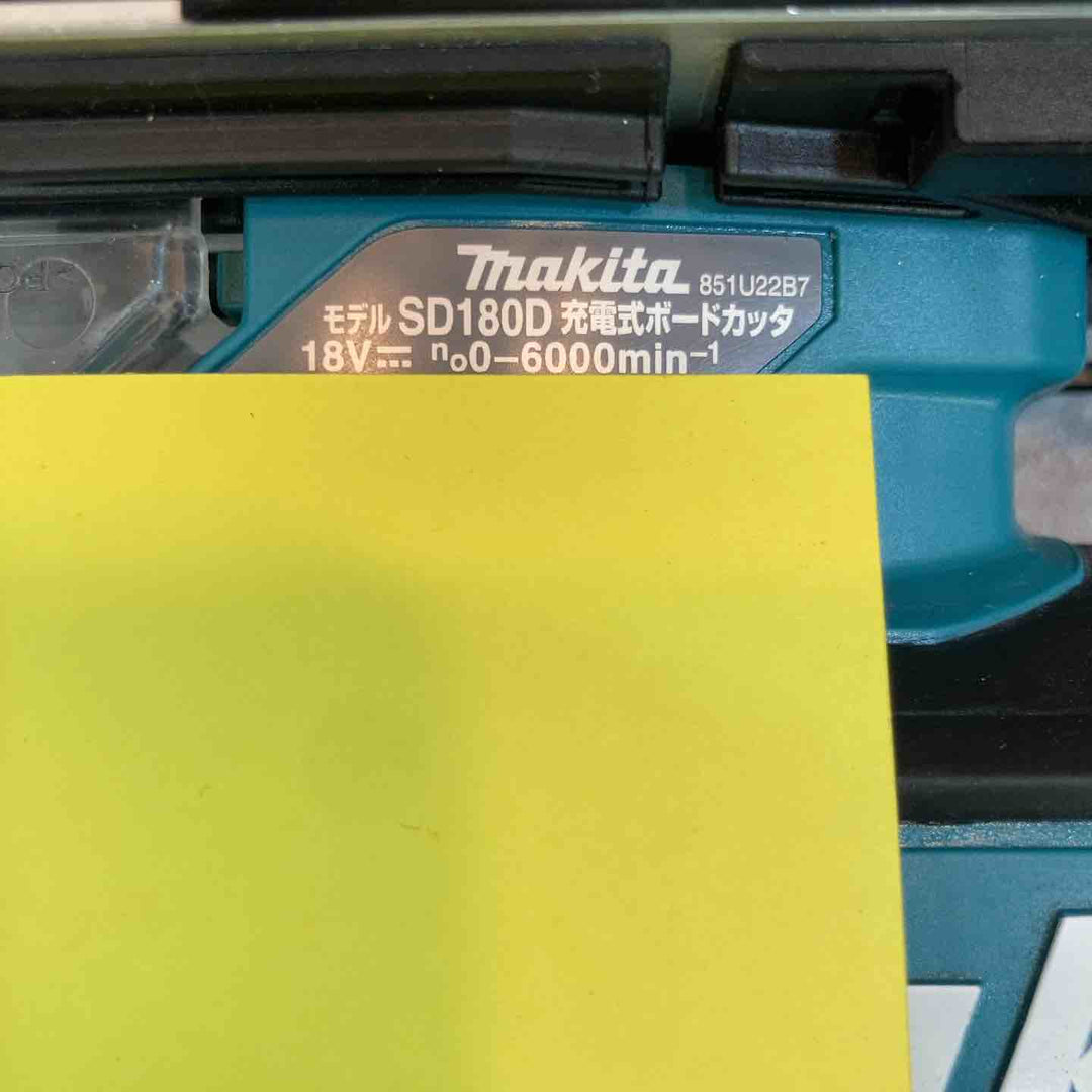 【中古品】★マキタ(makita) コードレスボードカッタ SD180DZ【八潮店】