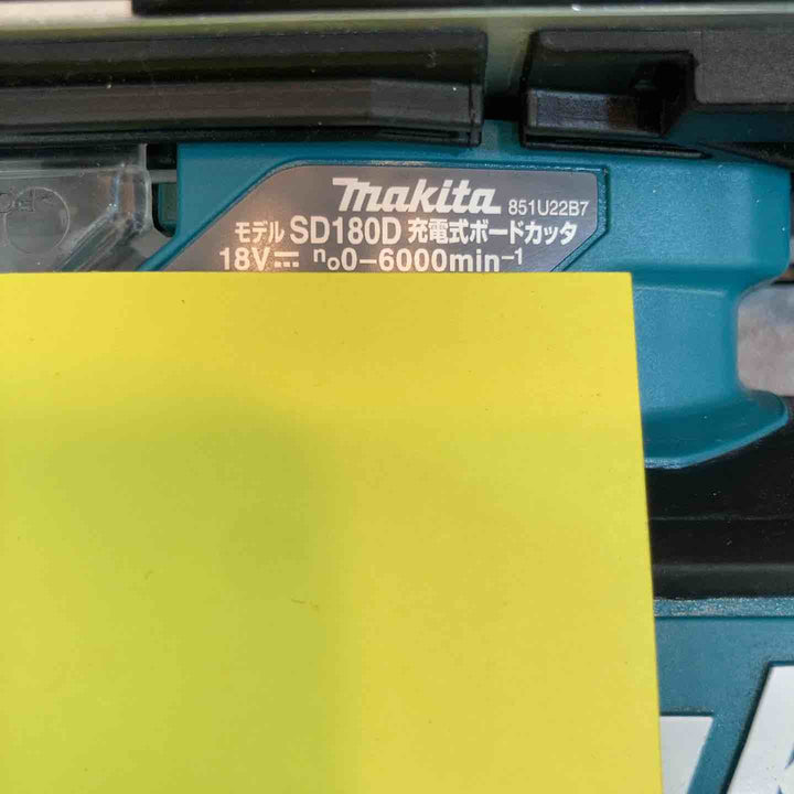 【中古品】★マキタ(makita) コードレスボードカッタ SD180DZ【八潮店】