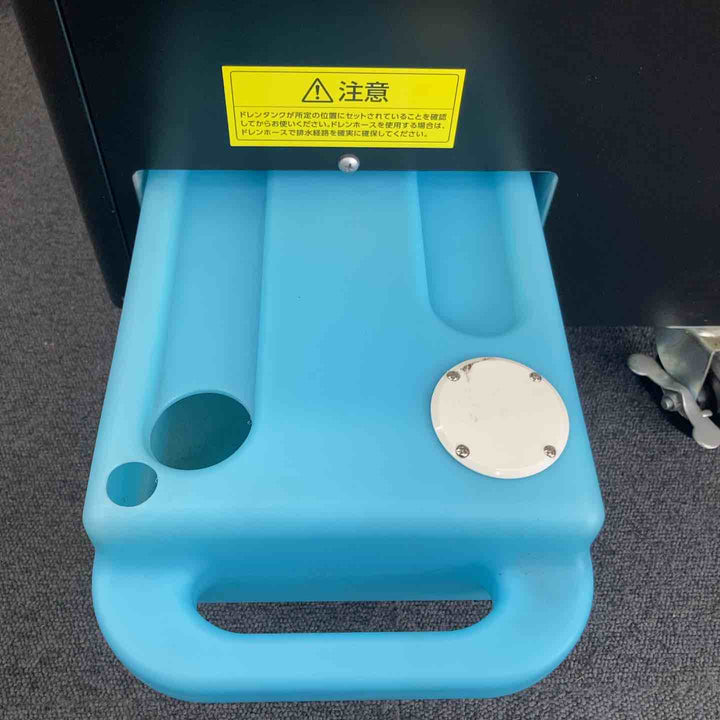 【店頭受取り限定】アイリスオーヤマ  スポットクーラー ISAC-1201-B 21年製造【柏店】