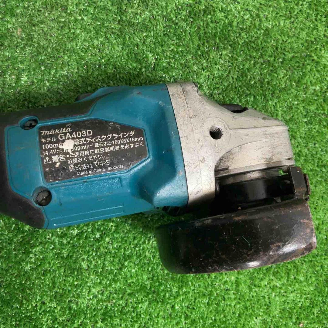 ☆マキタ(makita) 100mmコードレスディスクグラインダ GA403DZ【草加店】