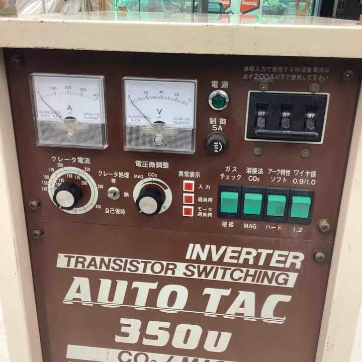 【店頭受取り限定】 DAIDEN ダイデン AUTO TAC 350U SR-A350u 半自動溶接機 【越谷店】
