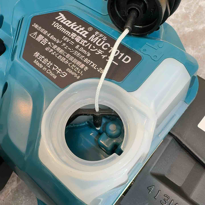 ★マキタ(makita) コードレスハンディソー MUC101DZ【八潮店】