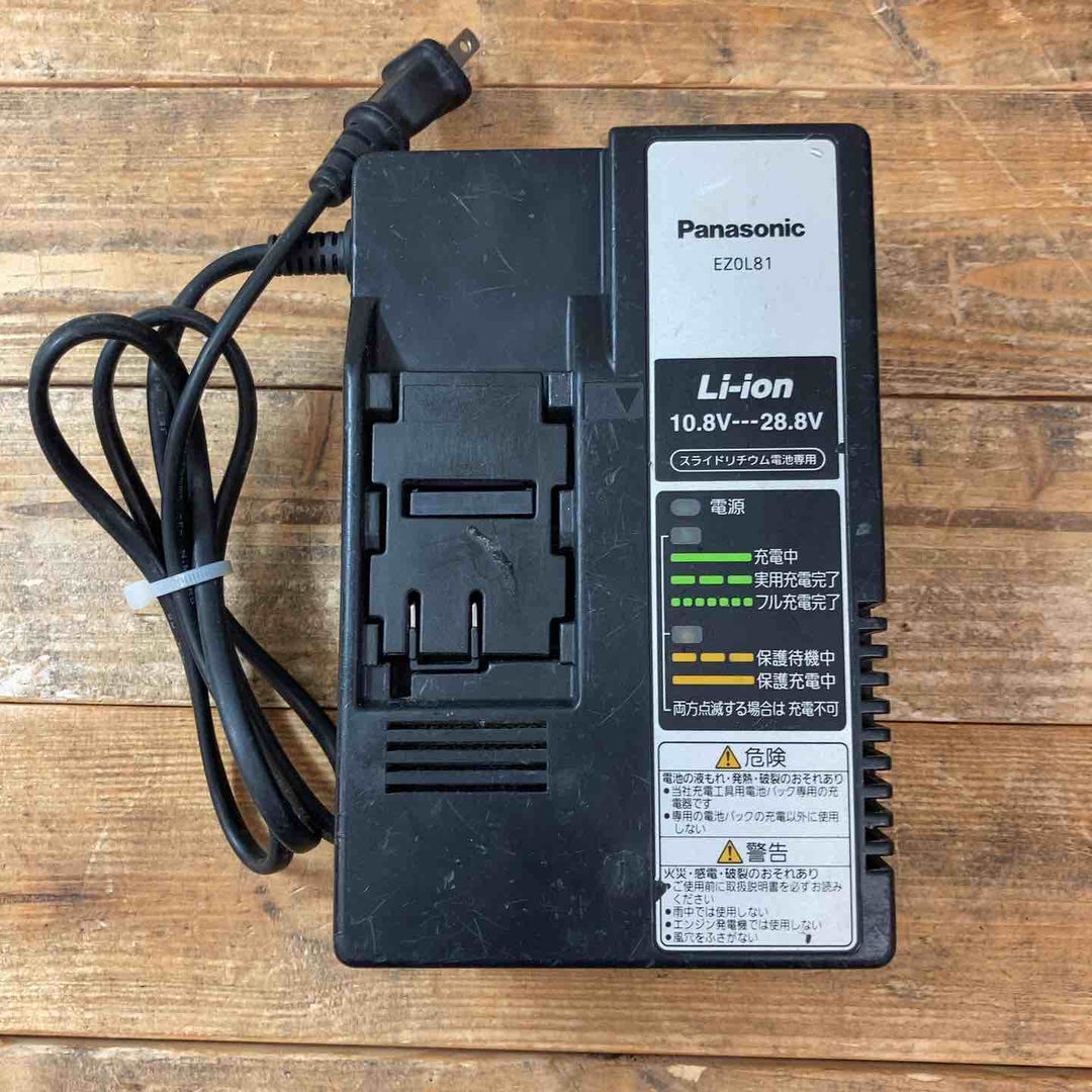 【中古品】 ◇パナソニック(Panasonic) コードレスドリルドライバ EZ74A1LS2G-H 【東大和店】