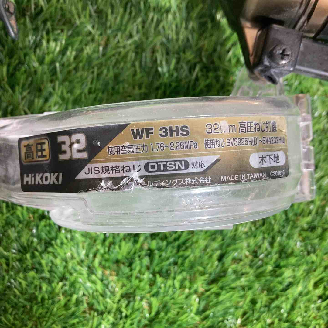 ★ハイコーキ(HIKOKI ※旧:日立工機) 高圧エアネジ打ち機 WF3HS　本体のみ【戸田店】