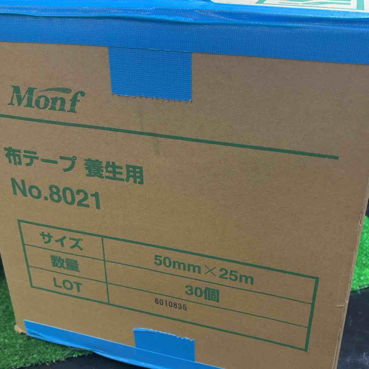 古藤工業(Monf) 養生用布テープ テープ幅50mmテープ長さ25m 2箱【計60巻】No8021【藤沢店】