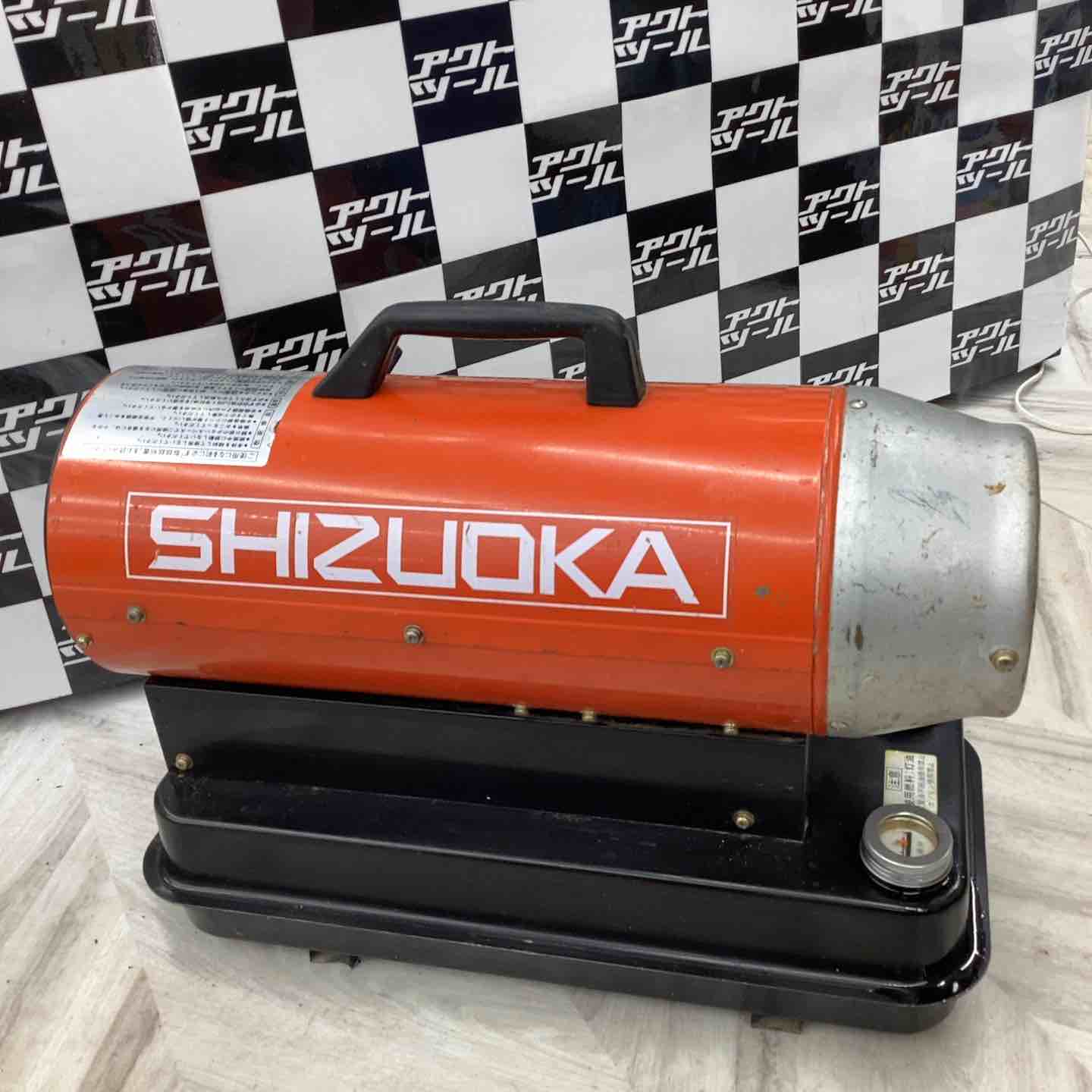 静岡製機 シズオカ ホットガン HOTGUN 30R HG30R ジェットヒーター
