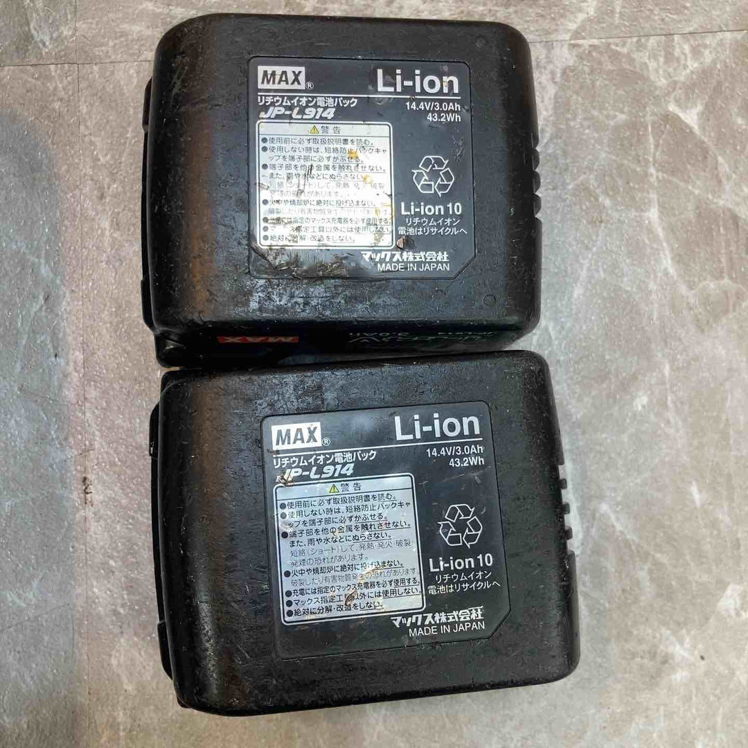 【中古品】◇マックス(MAX) コードレスインパクトドライバ PJ-ID144-B2C(R)【八潮店】