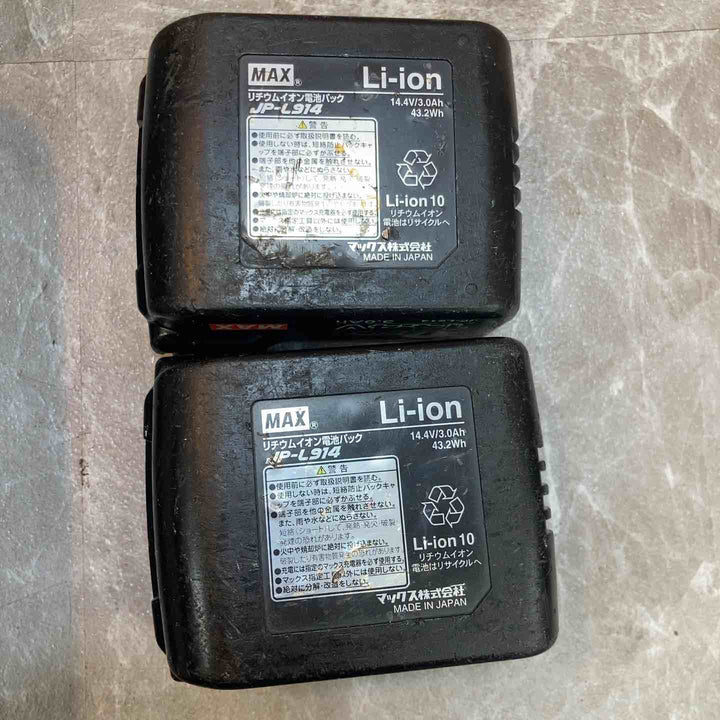 【中古品】◇マックス(MAX) コードレスインパクトドライバ PJ-ID144-B2C(R)【八潮店】