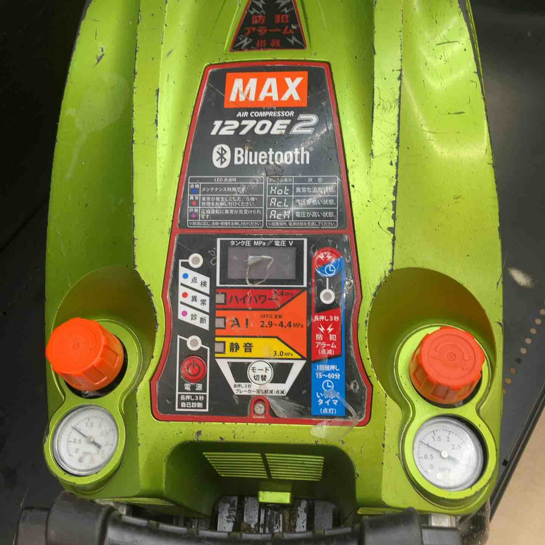◇マックス(MAX) 常圧/高圧エアコンプレッサー AK-HL1270E2 ブライトグリーン【川越店】