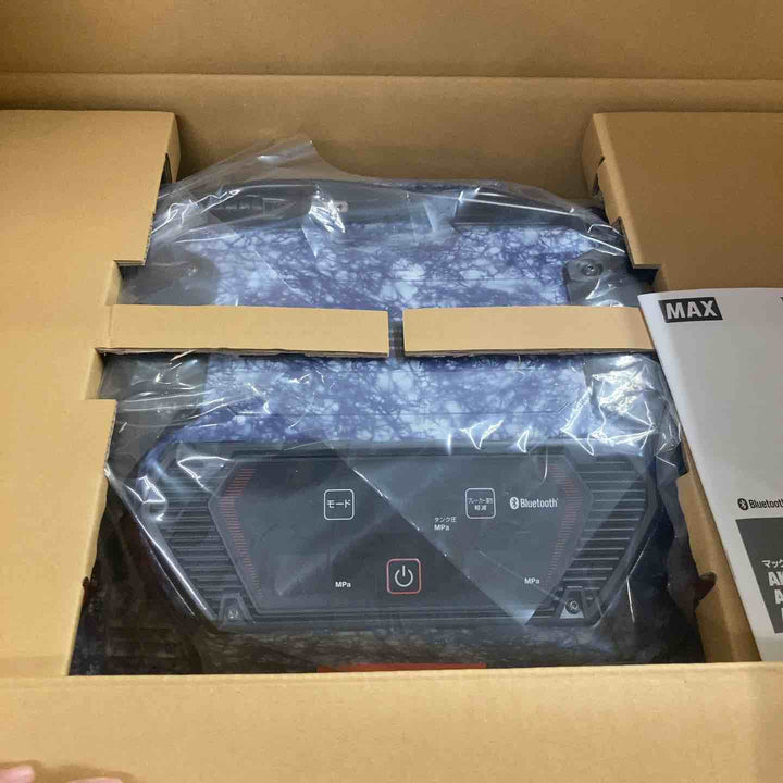 ★マックス(MAX) 高圧専用コンプレッサ AK-HH1310E2_コバルトブルーホワイト【町田店】