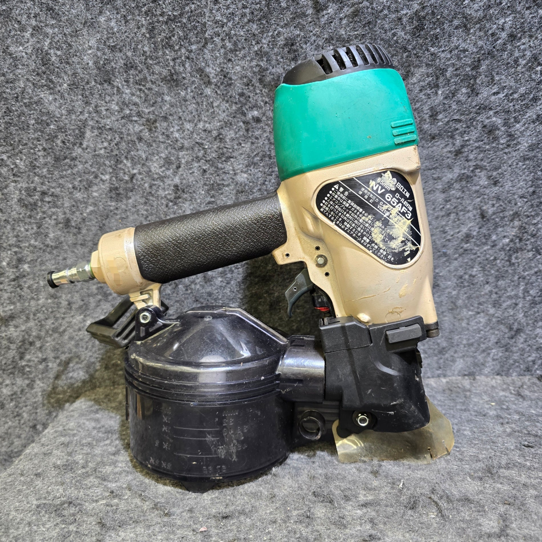 中古品】HITACHI(日立工機) 常圧エア釘打ち機 NV65AF3【桶川店