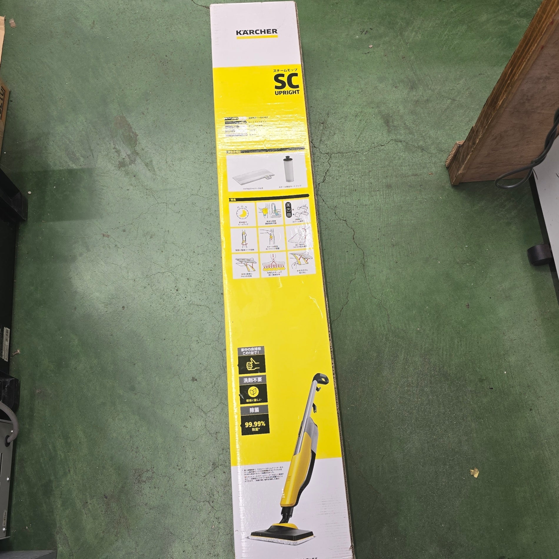 未使用品】ケルヒャー(KARCHER) スチームモップ SC Upright 1.513