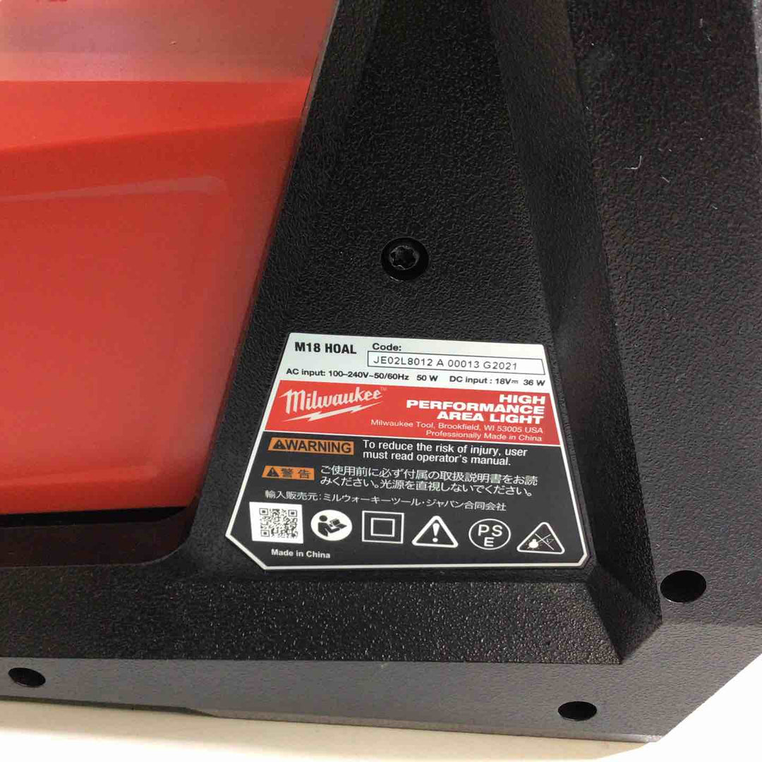 【美品】【012】ミルウォーキー M18 HOAL 本体のみ 18V 充電式 LED ライト【戸田店】