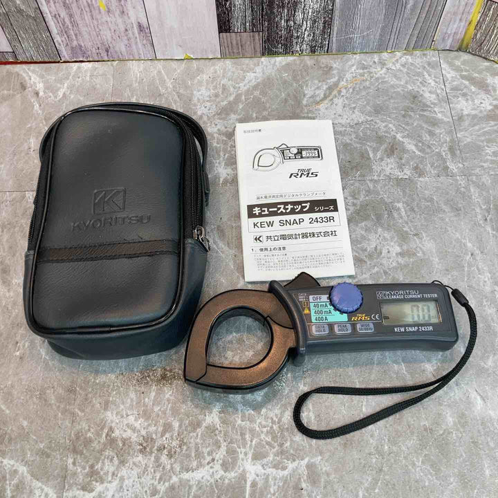 ◇共立電気計器(KYORITSU) 漏れ電流・負荷電流測定用 クランプメーター 2433R ※通電確認済み【八潮店】