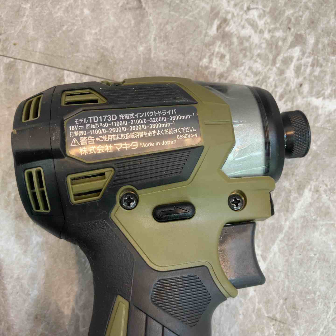 ★マキタ(makita) コードレスインパクトドライバー TD173DRGXO【八潮店】