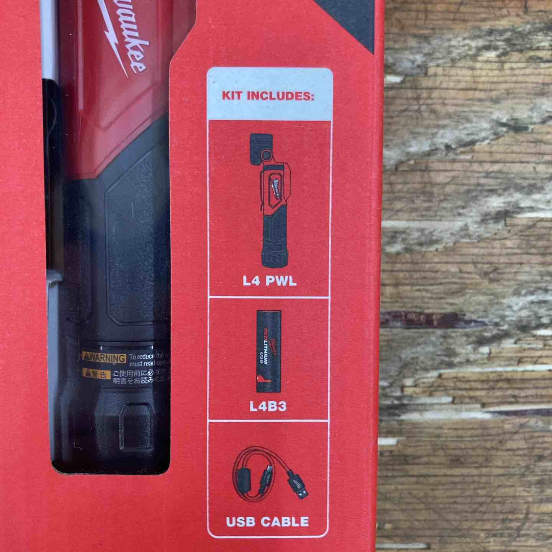◇milwaukee ミルウォーキー 充電式ワークライト L4PWL-301JP【柏店】