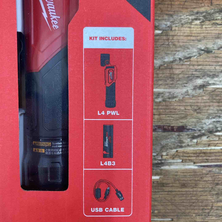 ◇milwaukee ミルウォーキー 充電式ワークライト L4PWL-301JP【柏店】