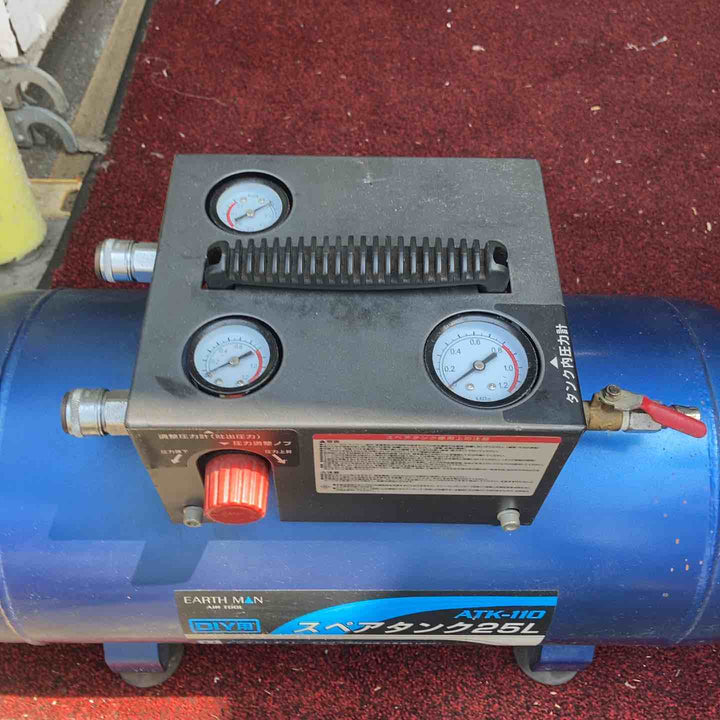 【店頭受取り限定】ACP-140 オイル式エアーコンプレッサー25L と ATK-110 エアーコンプレッサー用スペアタンク 1台 【町田店】