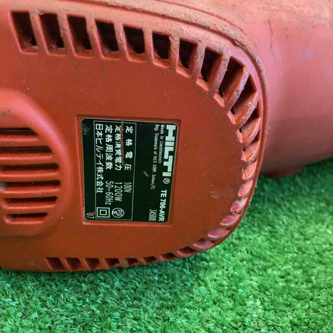 ◇ヒルティ(HILTI) 電動ブレーカー TE706-AVR【町田店】