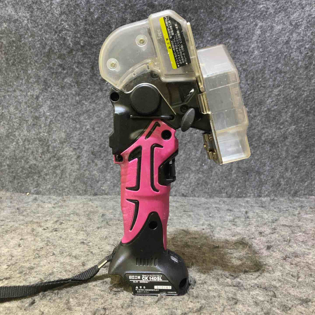 ハイコーキ(HIKOKI ※旧:日立工機) コードレスナイフカッタ CK14DSL(NN)本体のみ　ピンク【桶川店】