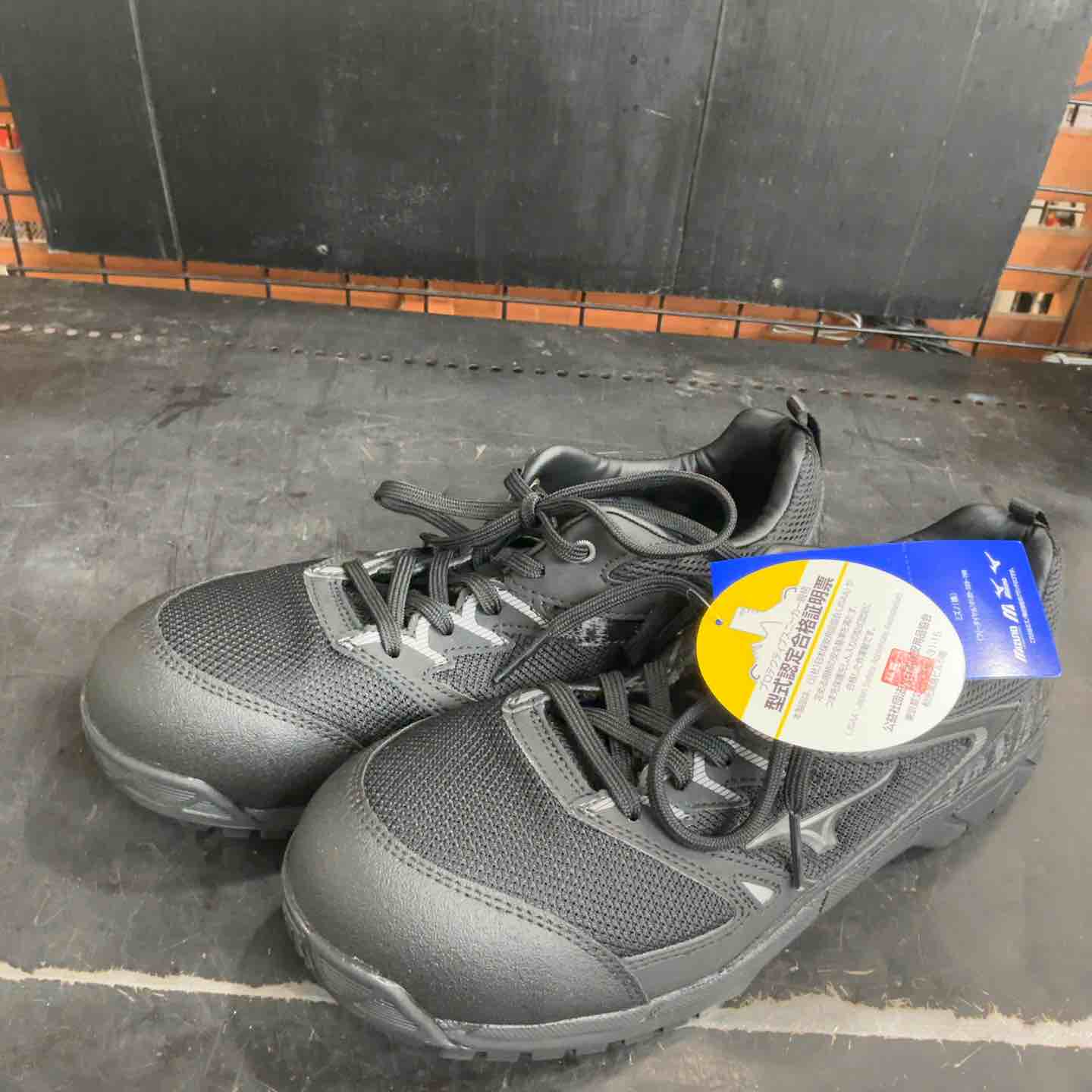 [新品未使用] ミズノ安全靴 オールマイティ VS 軽量 紐 メッシュ JSAA 楽天市場】安全靴 ミズノ MIZUNO オールマイティ VS 新商品 新作