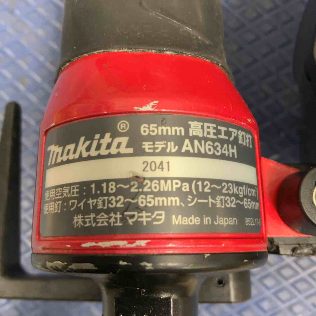 ★マキタ(makita) 高圧エア釘打ち機 AN634H【草加店】