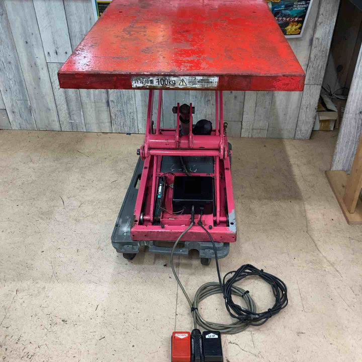 【中古品/店頭受取り限定】コティ リフトテーブル 型式不明 100V 【東大和店】