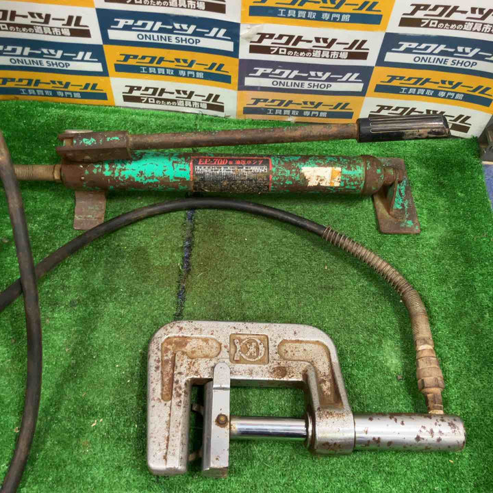 ◇亀倉精機 手動油圧式パイプ断水機 EP-700【草加店】
