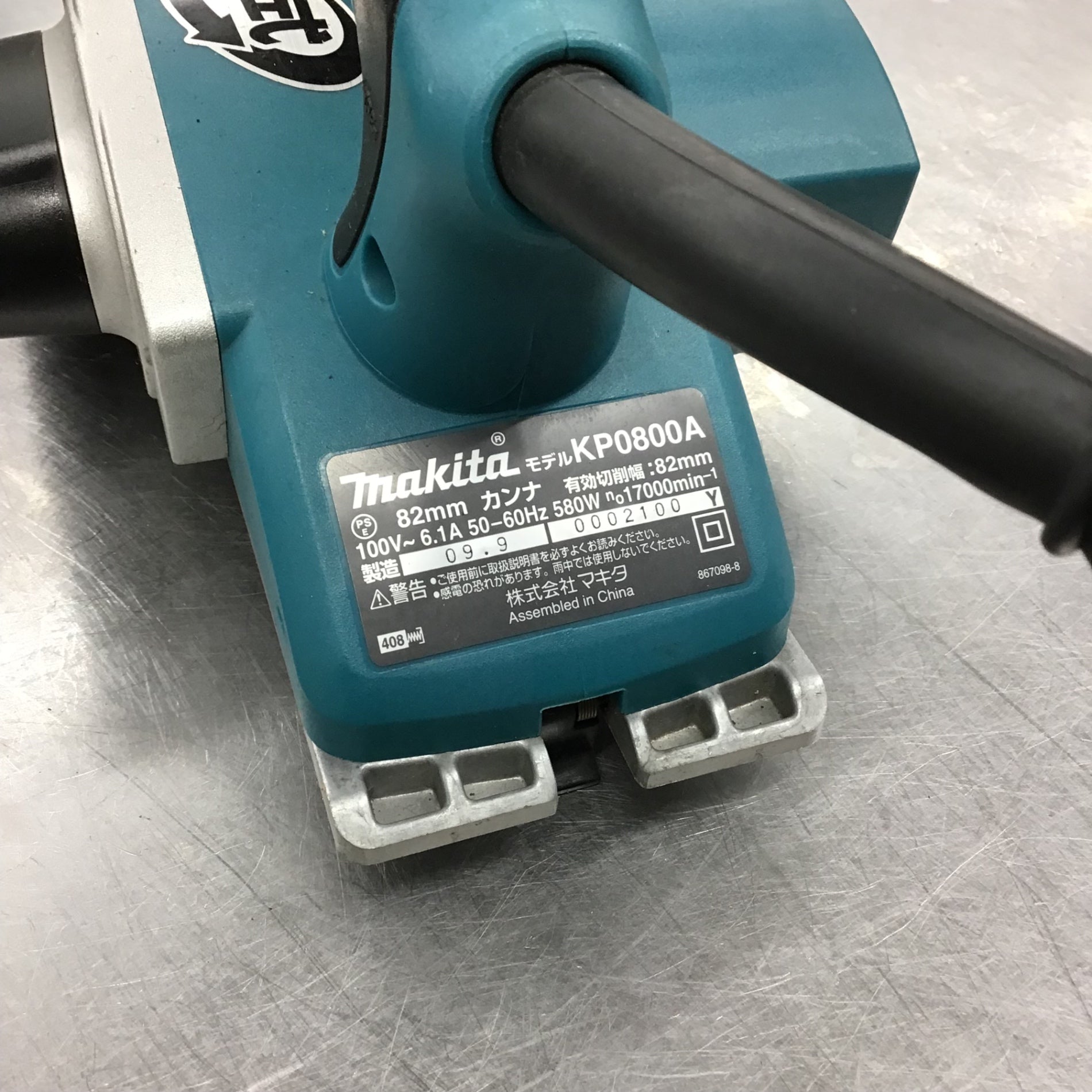 【中古品】☆マキタ(makita) 電気カンナ KP0800A【東大和店】 中古品】☆マキタ(makita) 電気カンナ KP0800A【東大和店】 – アクト