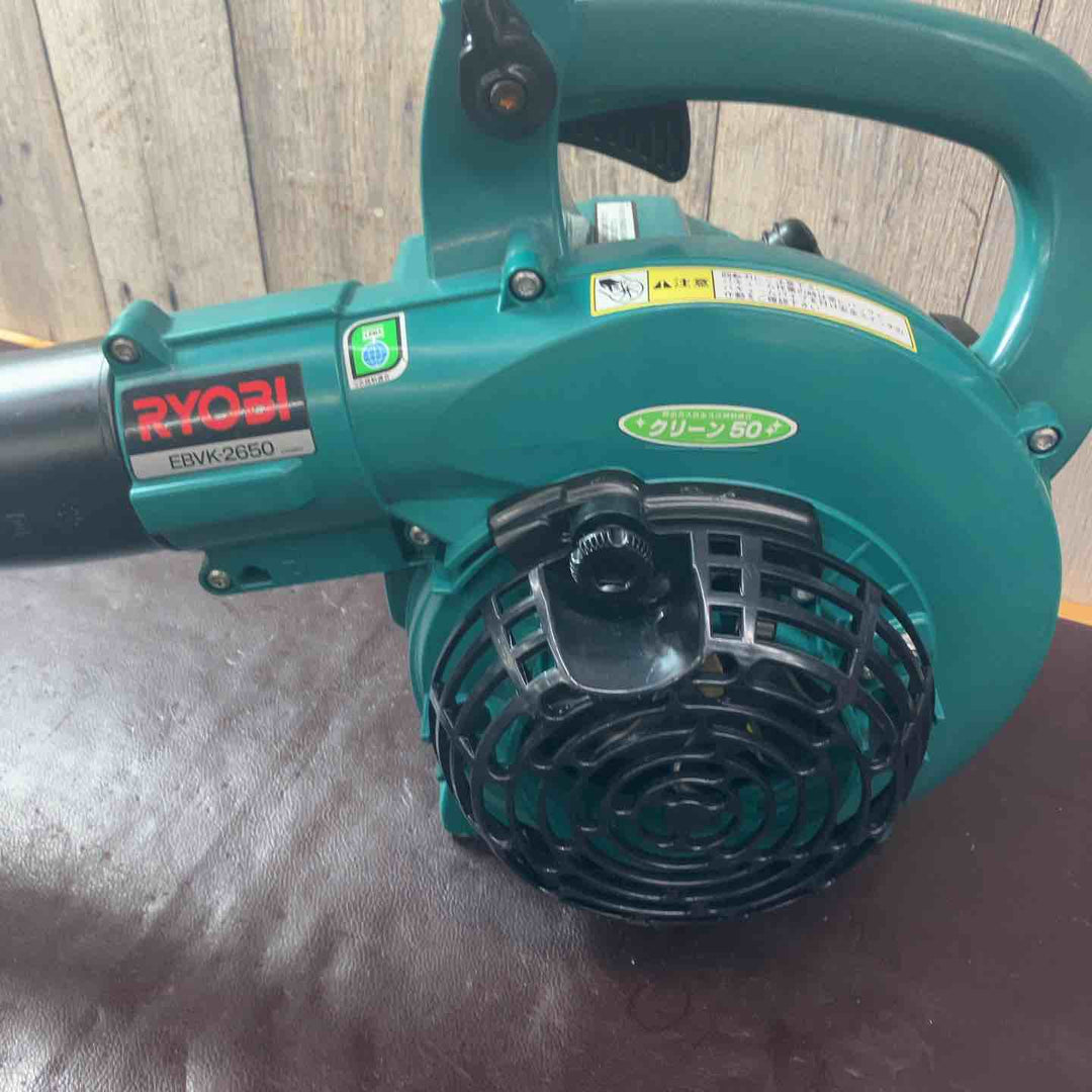 【中古品】◇リョービ(RYOBI) エンジンブロワ EBVK-2650【東大和店】