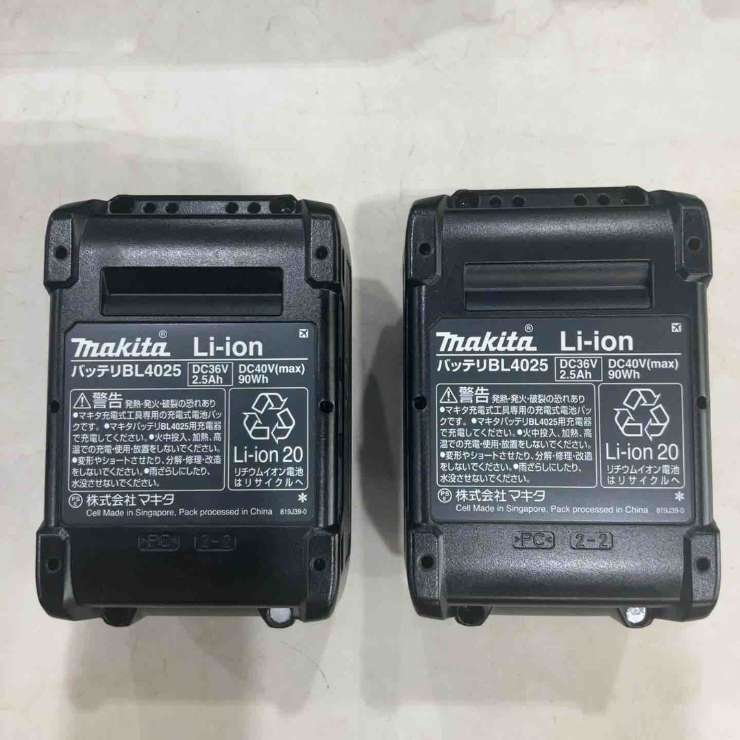 ★マキタ(makita) コードレスレシプロソー JR001GRDX【川口店】