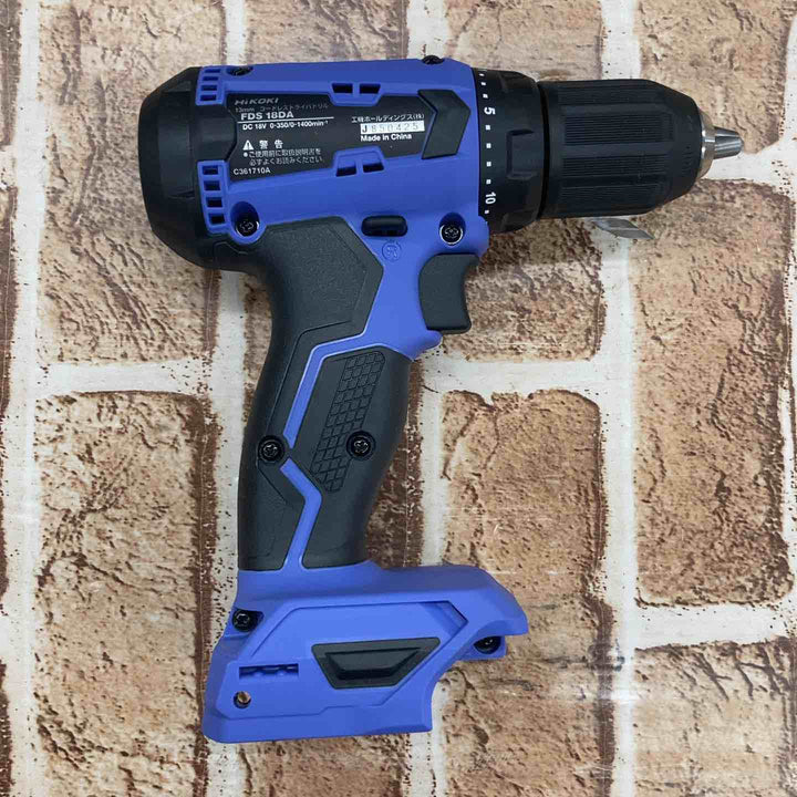 ◇HiKOKI(ハイコーキ) 18V コードレス ドライバドリル チャック  充電器 FDS18DA【所沢店】