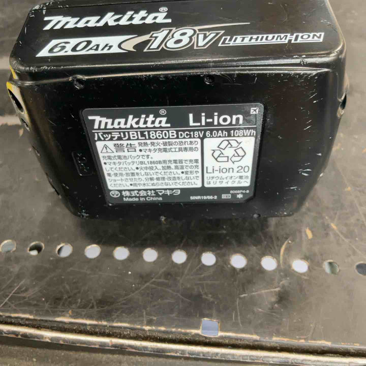 ★マキタ(makita) コードレスインパクトドライバー TD173DRGXB【草加店】