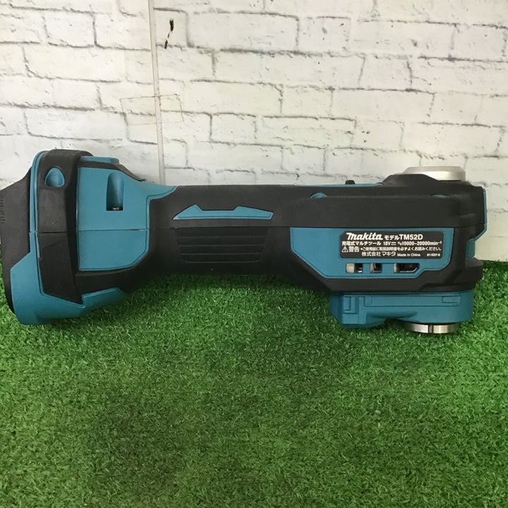 ★マキタ(makita) コードレスマルチツール TM52DZ【町田店】