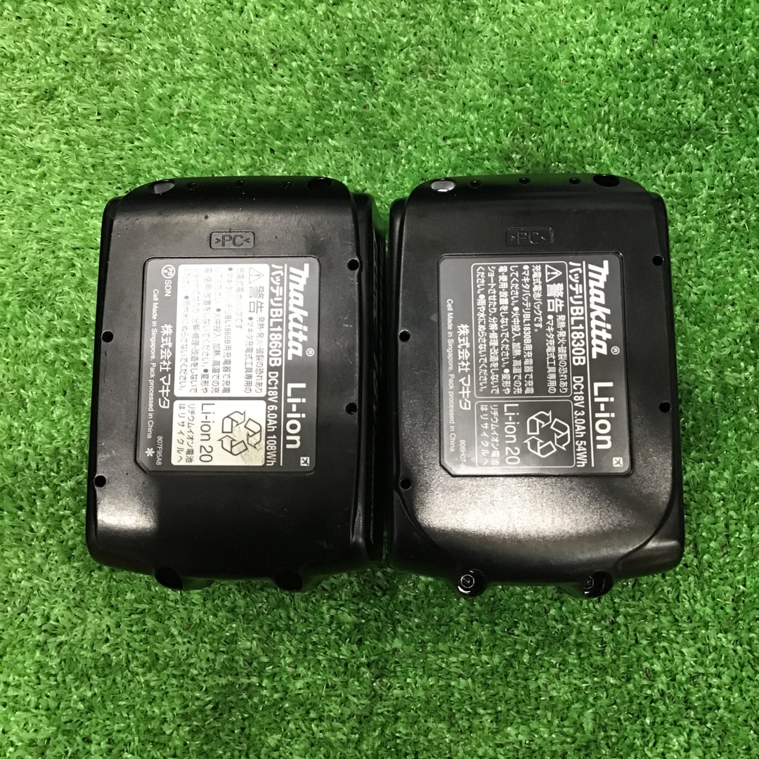 【中古】マキタ(makita) コードレスニブラ JN161DRF【草加店】